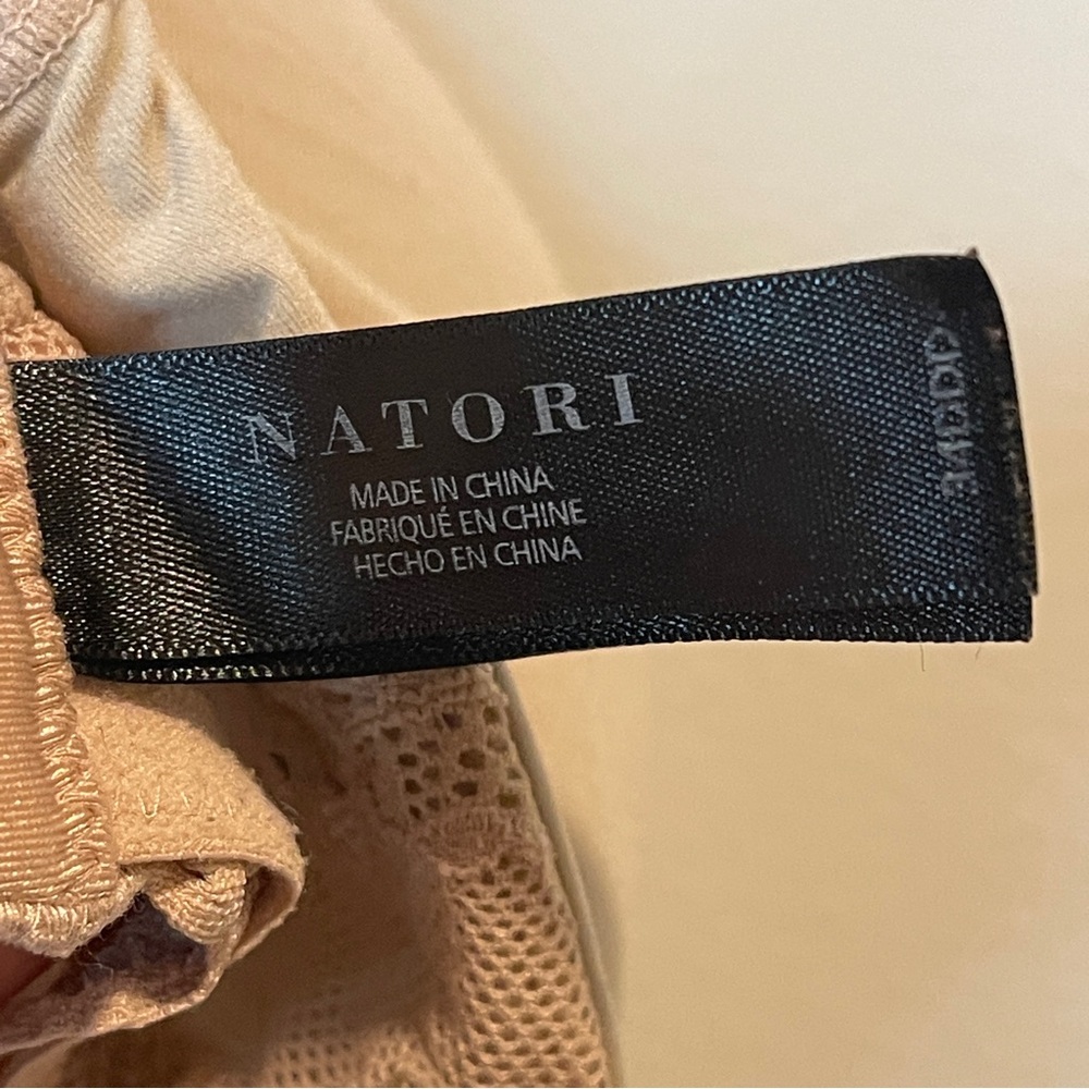 Natori Beige Lace Bra 34F - Picture 5 of 6